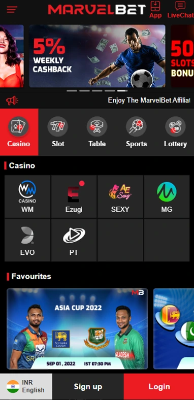 MarvelBet app main screen.